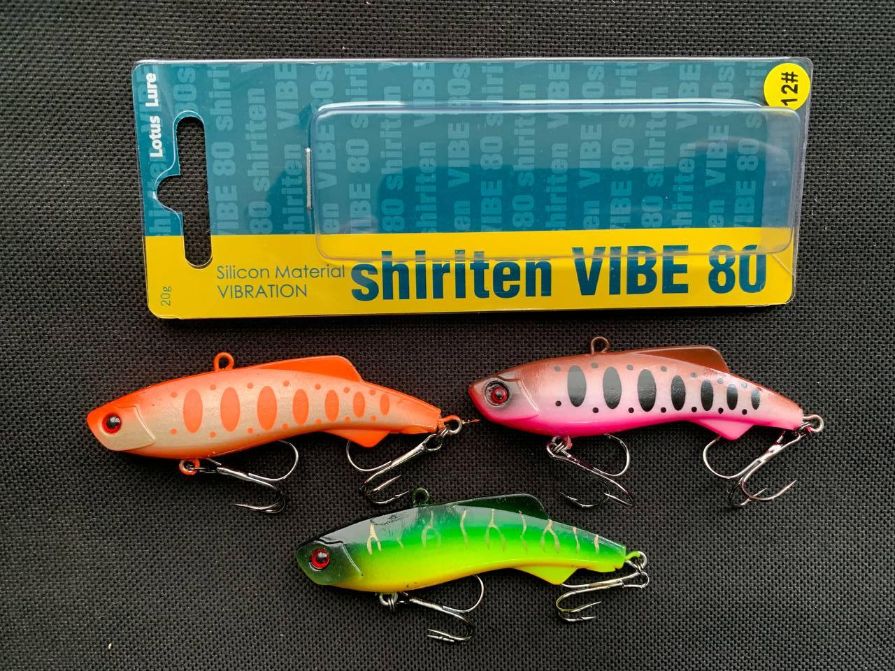 Воблер Раттлін Shiriten Vibe 73S 17g (Набір 3шт), фото 1