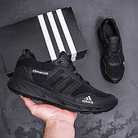 Чоловічі чорні літні кросівки Adidas Climacool, чоловічі легкі кросівки шкіра, кросівки Адідас для хлопців