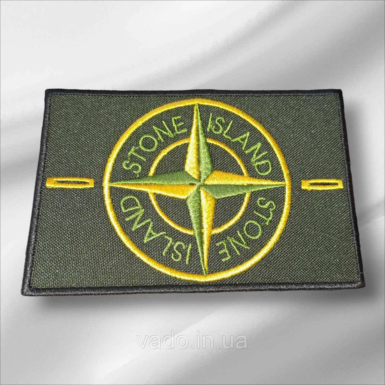 Шеврон (патч) "STONE ISLAND"