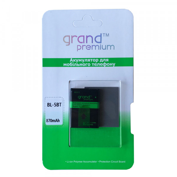 Аккумулятор GRAND Nokia BL-5BT 870 мАч, фото 1