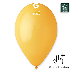 Куля 13" GEMAR-ДЖ Пастель 003 Жовта | Yellow