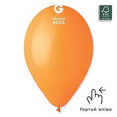 Куля 13" GEMAR-ДЖ Пастель 004 Помаранчева | Orange