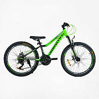 Велосипед Спортивний Corso «GRAVITY» 24" дюйми GR-24205 рама алюмінієва 12 , обладнання Shimano 21