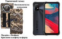 Тактический чехол для UMIDIGI Bison GT2 Pro , крепится к снаряжению на липучке