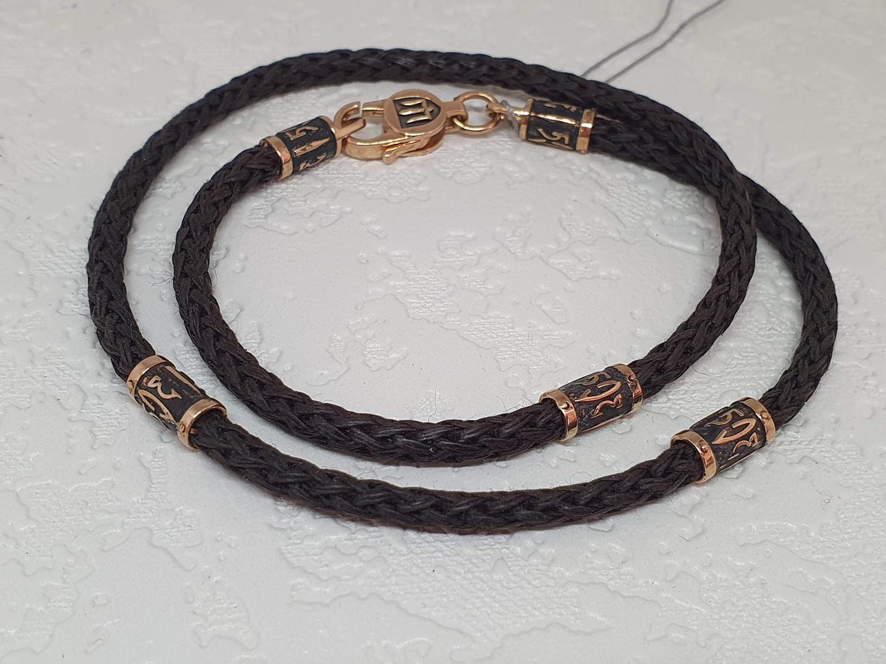 Браслет з текстилю з золотими вставками.  500026 21