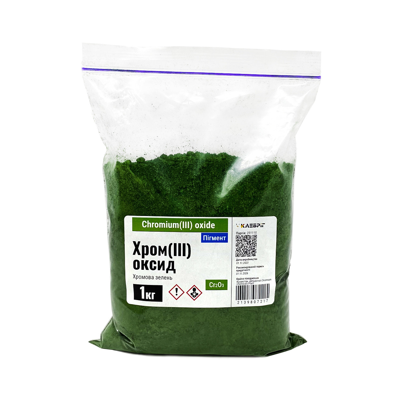 Хрому (ІІІ) оксид пігмент ТМ Клебріг 1 кг Хромова зелень