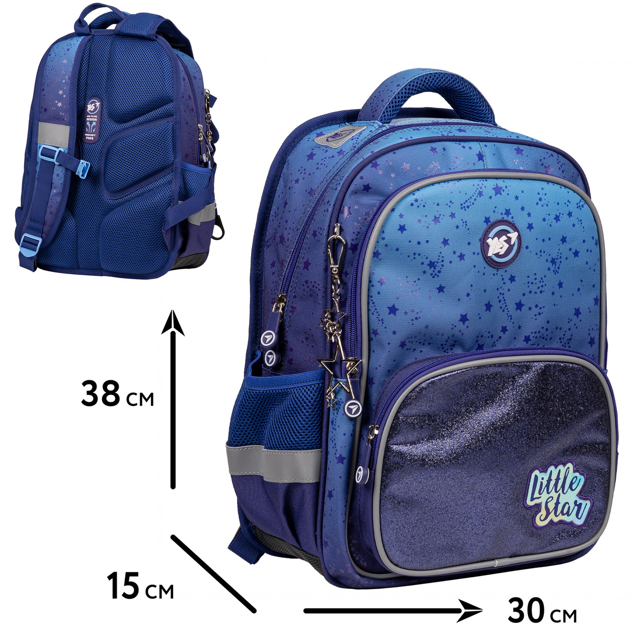 Рюкзак шкільний Yes Little Star S-72, фото 1