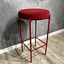 Барний табурет із круглим сидінням Moon з оббивкою під замовлення на металевих ніжках