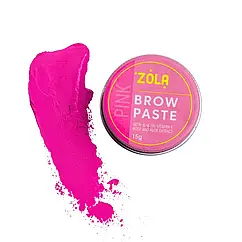 Паста контурна для брів Brow Pasta ZOLA рожева 15 мл