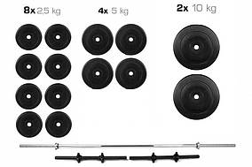 Штанга + Гантелі Набір 70 кг