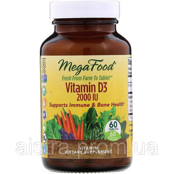 Витамин D MegaFood Vitamin D3, 2000 IU 60 Tabs MGF10221 UT, код: 7517964 - фото 1 - id-p2166487021