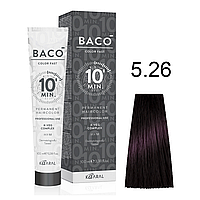 Краска для волос 5.26 светлый каштан фиолетово-красный 100 мл, Kaaral Baco Color Fast 10 MIN
