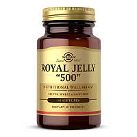 Маточне молочко Solgar Royal Jelly 500 (60 капс)