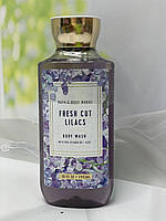 Гель для душу Bath&Body works Fresh cut lilacs