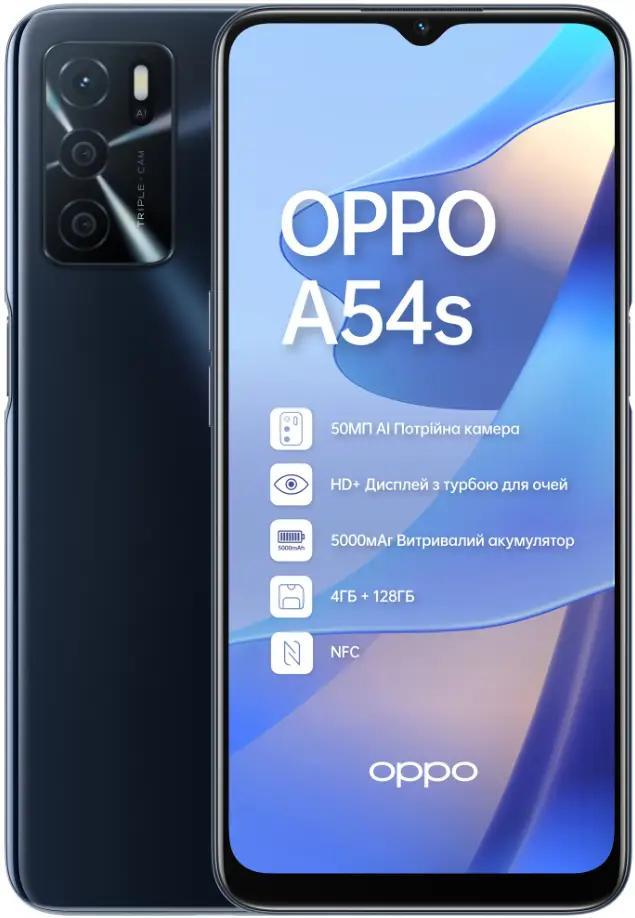 Смартфон OPPO A54s 4/128GB Crystal Black, NFC, 50+2+2/8Мп, 2sim, IPS 6.52", 5000mAh, Helio G35
