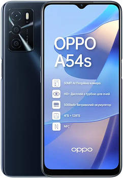 Смартфон OPPO A54s 4/128GB Crystal Black, NFC, 50+2+2/8Мп, 2sim, IPS 6.52", 5000mAh, Helio G35