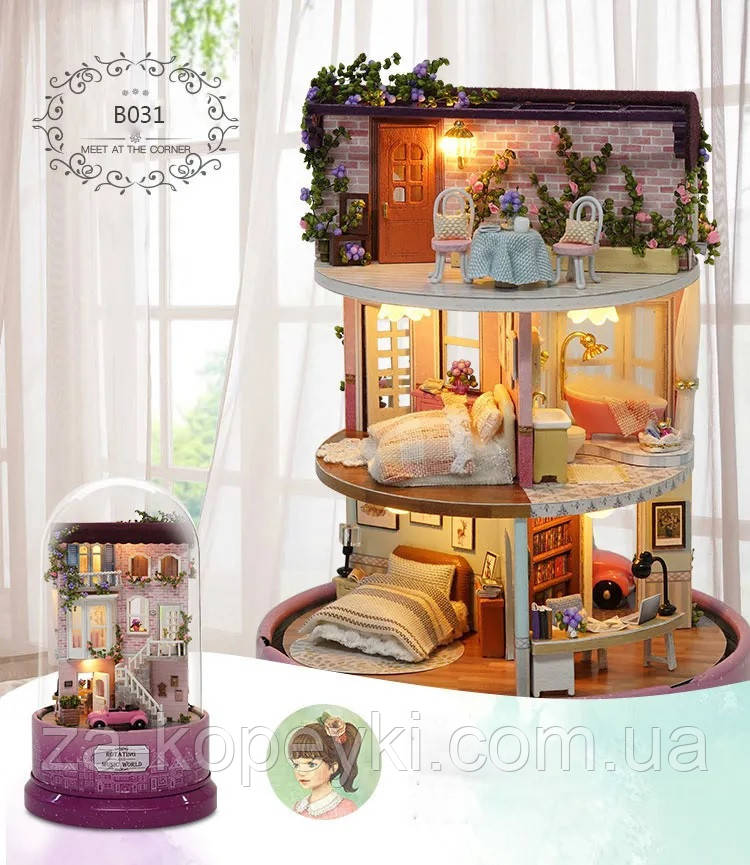 Румбокс Музичний Будинок під куполом Зустріч на розі вулиці DIY Cute Room B-031 Music World, фото 1