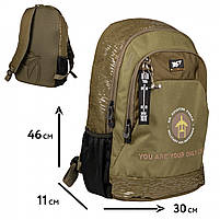 Рюкзак підлітковий Yes Military Plane T-69 (559632), фото 2