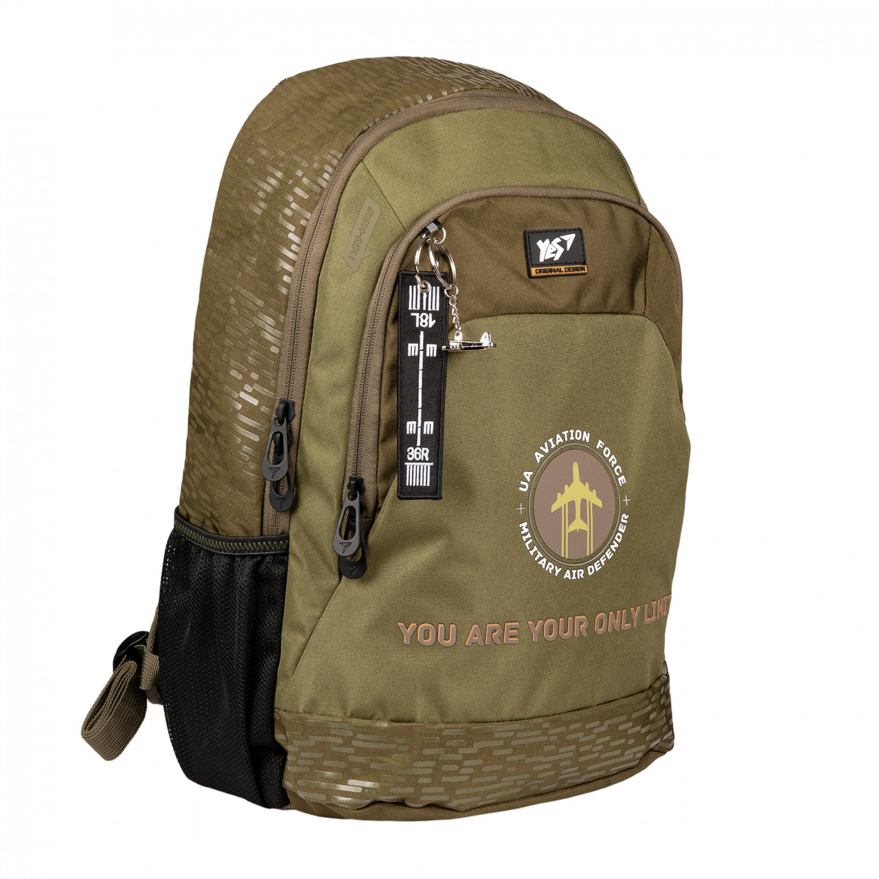 Рюкзак підлітковий Yes Military Plane T-69 (559632), фото 1