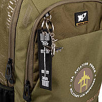 Рюкзак підлітковий Yes Military Plane T-69 (559632), фото 5