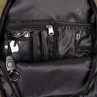 Рюкзак підлітковий Yes Military Plane T-69 (559632), фото 7