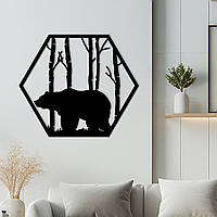 Декоративное панно из дерева, современная картина на стену "Медведь в лесу", стиль лофт 20x23 см