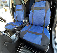 Чохли на сидіння Fiat Doblo I 2000-2005 компактвен 5 м Panorama Maxi сині