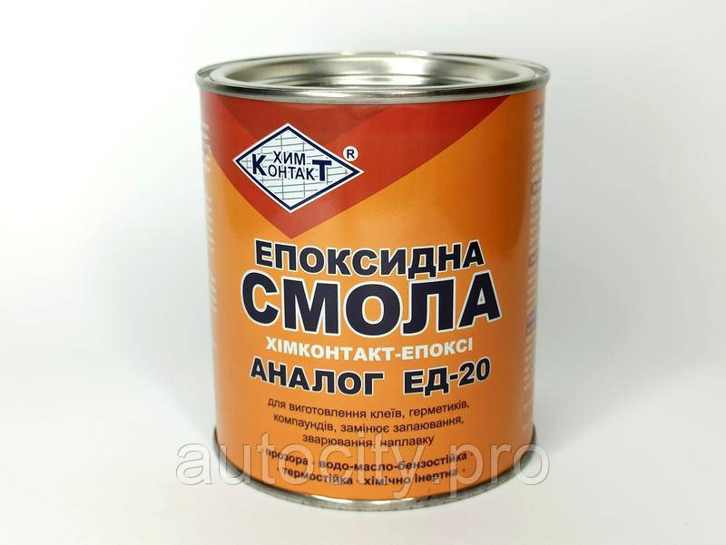 Смола єпоксидна 850г