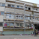 Будівельні риштування рамного типу 8 х 3 м, діаметр труби 42 мм, фото 10