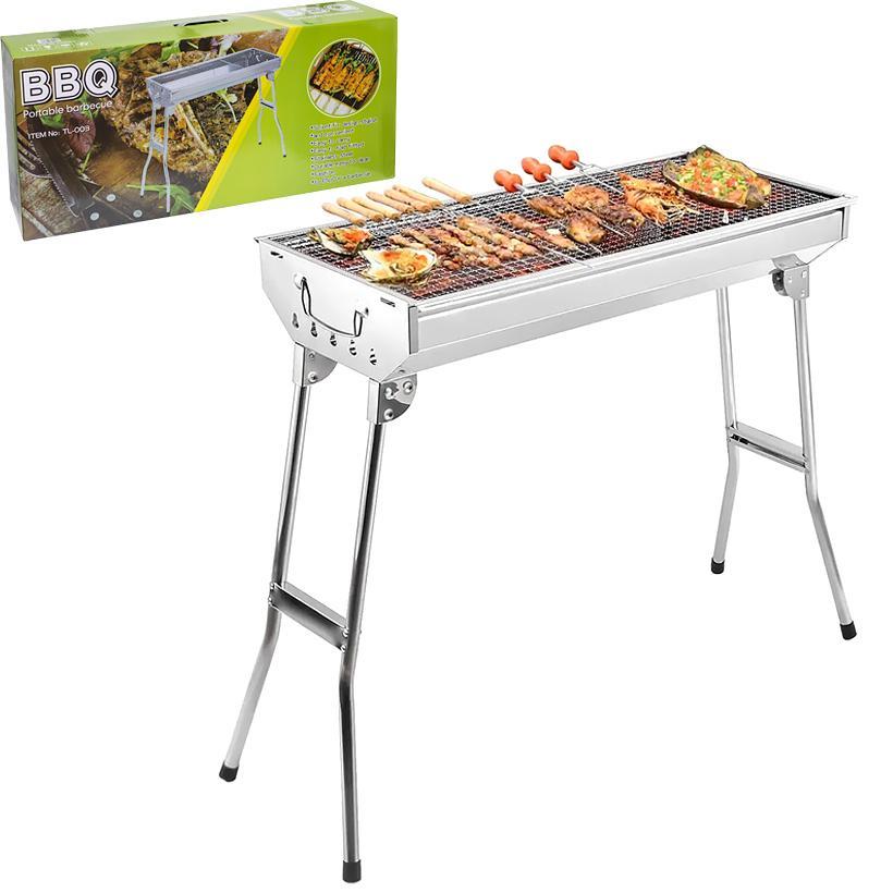 Мангал барбекю розкладний переносний 73*34*73 см