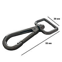 Карабіни металеві Ø 20 мм довжина 55 мм чорний для сумок застібка фурнітура