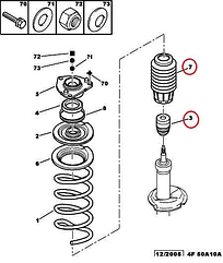 Пильник відбійник амортизатора R15 Fiat Ducato 244, Peugeot Boxer, Citroen Jumper (02-06), 1313045080, 503341, AS Metal, Турція