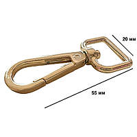 Карабіни металеві Ø 20 мм довжина 55 мм золото для сумок застібка фурнітура
