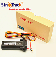 GPS трекер SinoTrack GPS-901 з АКБ Водонепроникний