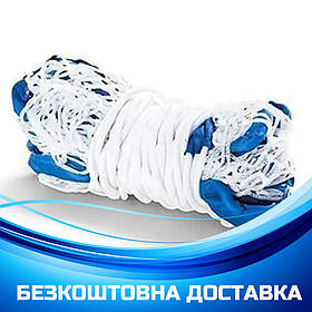 Сітка для водного волейболу Intex 10540