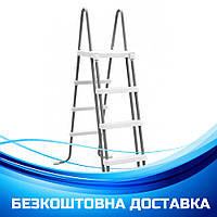 Лестница для бассейнов (высота 122 см, съемные ступеньки) Intex 28076