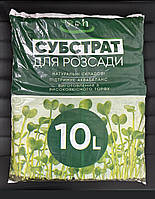 Субстрат для рассады GreenRich, 10л