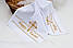 Великодня серветка / машинна авторська вишивка нитки жовті Великодній Хрест / онікс, колір - білий., фото 4