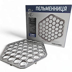 Пельменниця шестигранна у коробці