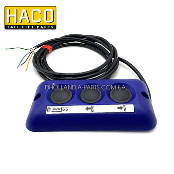 Пульт керування HACO на 3 кнопки ( 4545002H )