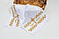 Великодня серветка / машинна вишивка гладь нитками жовті Хрест / Онікс, колір - білий., фото 4