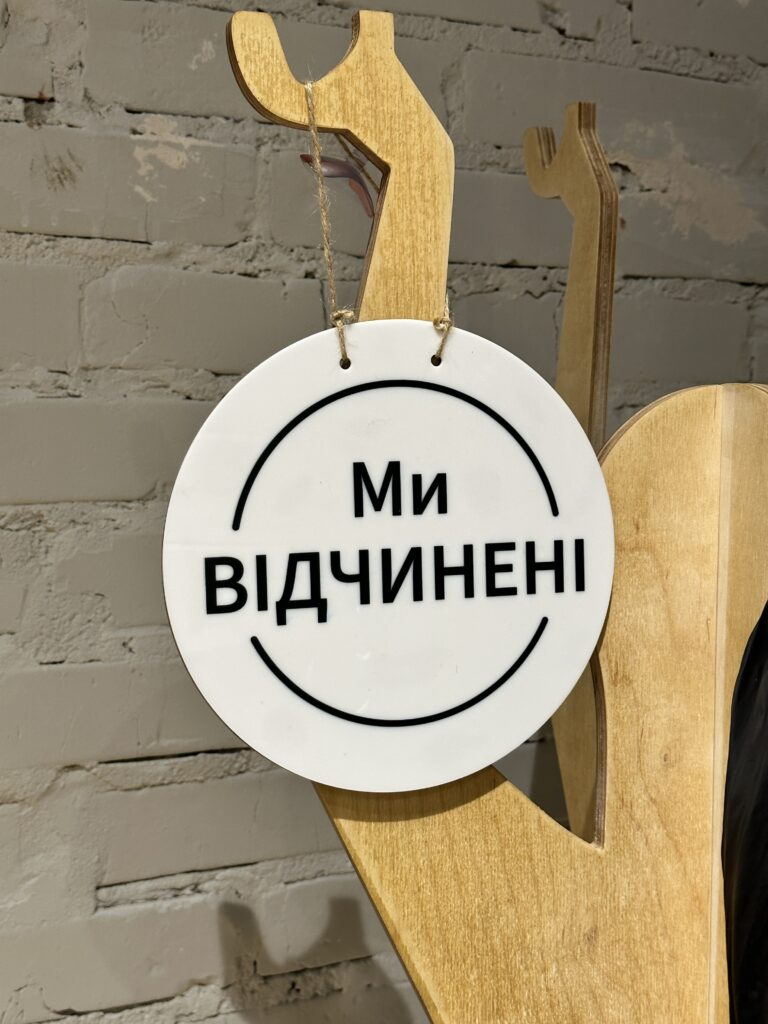 Табличка Відкрито/Закрито з акрилу кругла