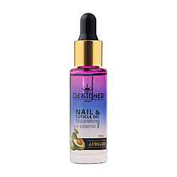 Олія з піпеткою Designer Professional, 10 мл, авокадо