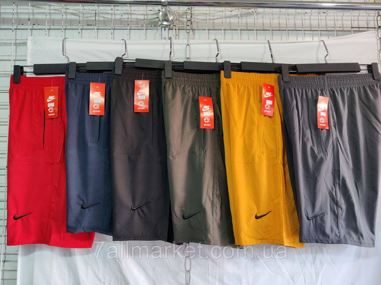Шорти чоловічі спортивні NIKE р-ри 48-58 (6 кв) "CYCLONE" недорого від прямого постачальника