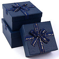 Подарункова коробка (комплект 3 шт.)