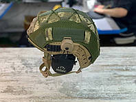 Кавер на шлем fast тактический на каску ЗСУ армейский чехол на каску Фаст износостойкий sd324