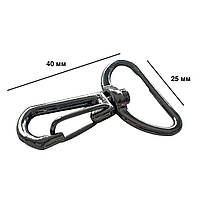 Карабіни металеві Ø 25 мм довжина 40 мм чорний для сумок застібка фурнітура