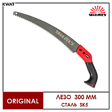 Пила садова Vitals GS-300-01 Лезо 300 мм Сталь SK5