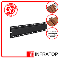 Н-планка VOX INFRATOP 3.05м