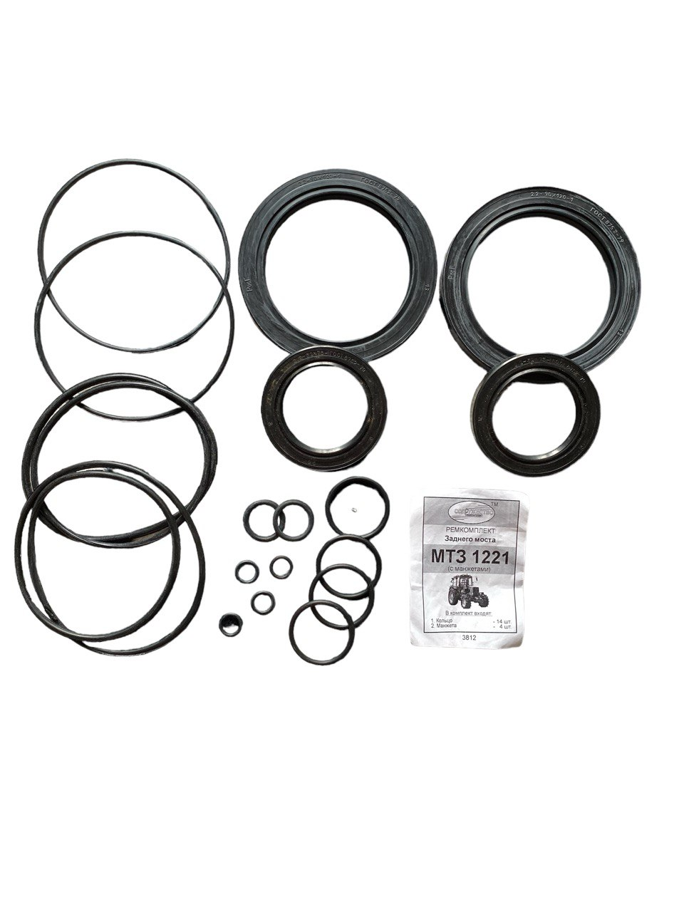 Ремкомплект заднього моста з манжетами МТЗ 1221, фото 1